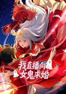 夏妻漫画原作与动画对比配图